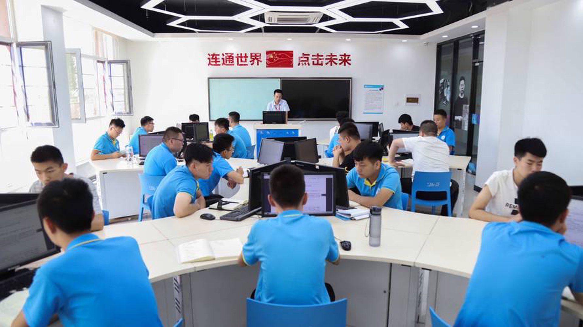 羽高信息技术